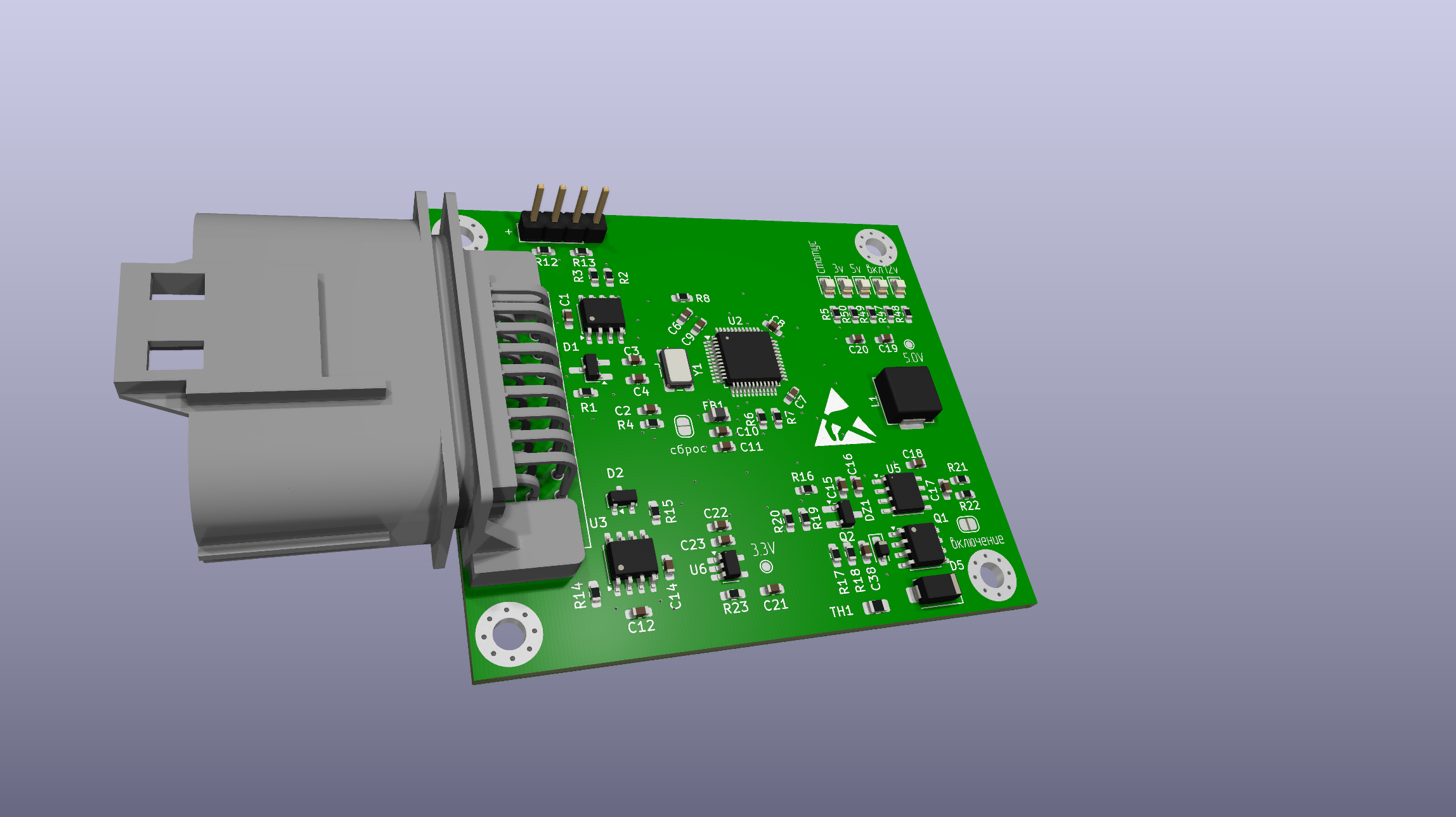 Ducati Cruise Control prototype PCB